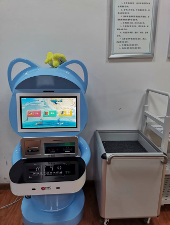 邵阳市少年儿童图书馆2021年年报