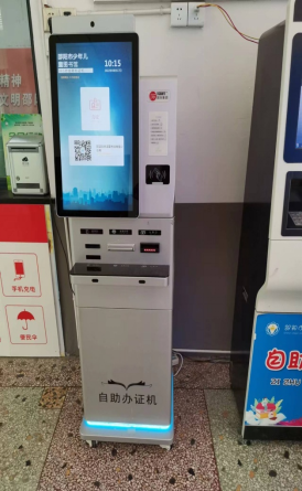 邵阳市少年儿童图书馆2021年年报