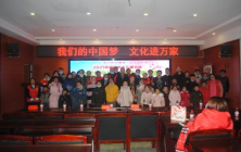 邵阳市少年儿童图书馆2021年年报