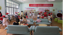 邵阳市少年儿童图书馆2021年年报