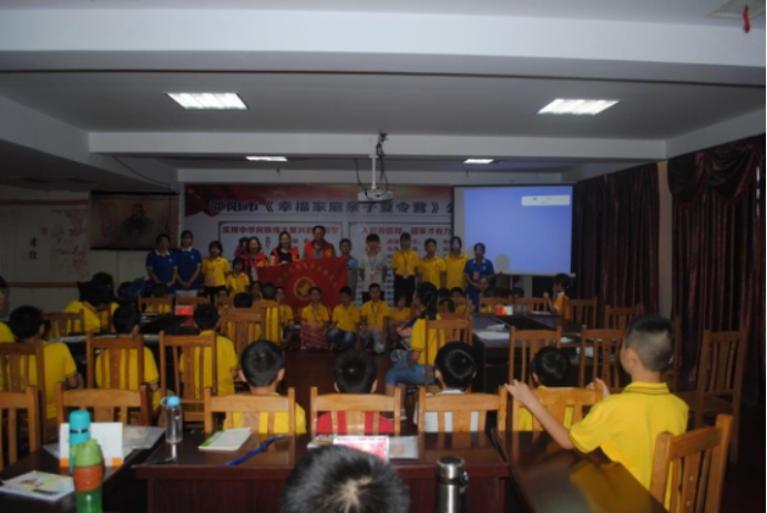 邵阳市少年儿童图书馆2018年年报