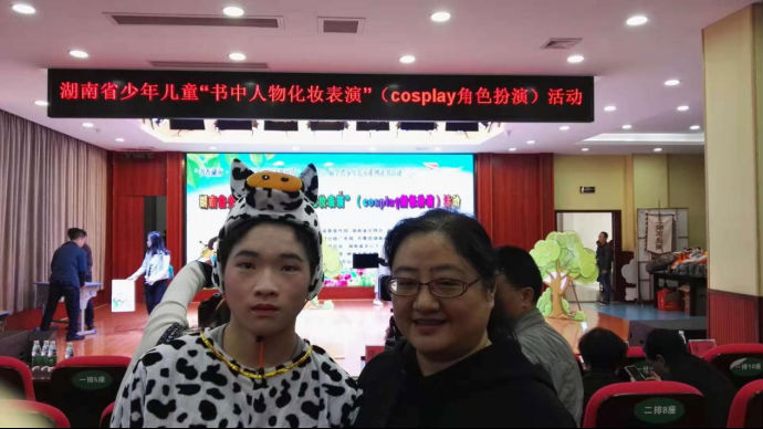 邵阳市少年儿童图书馆2018年年报