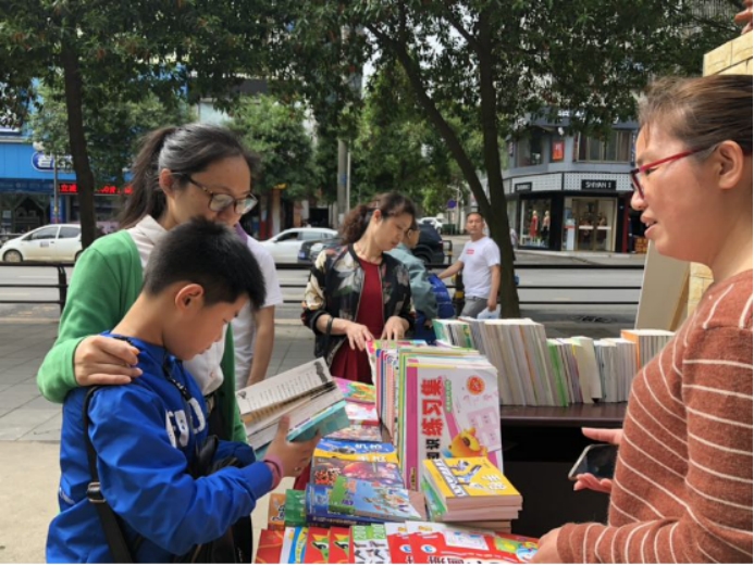 邵阳市少年儿童图书馆2018年年报