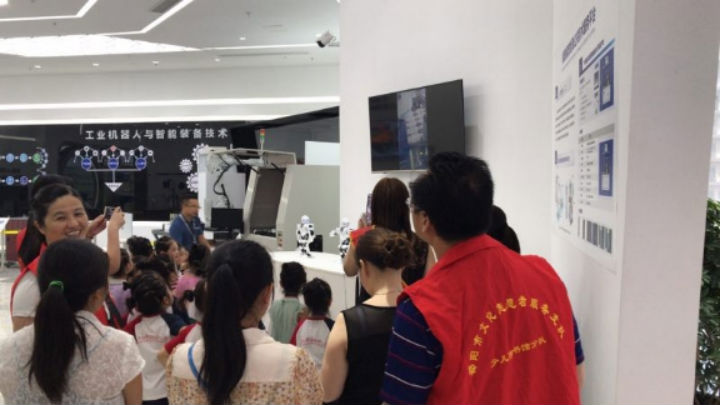 邵阳市少年儿童图书馆2018年年报