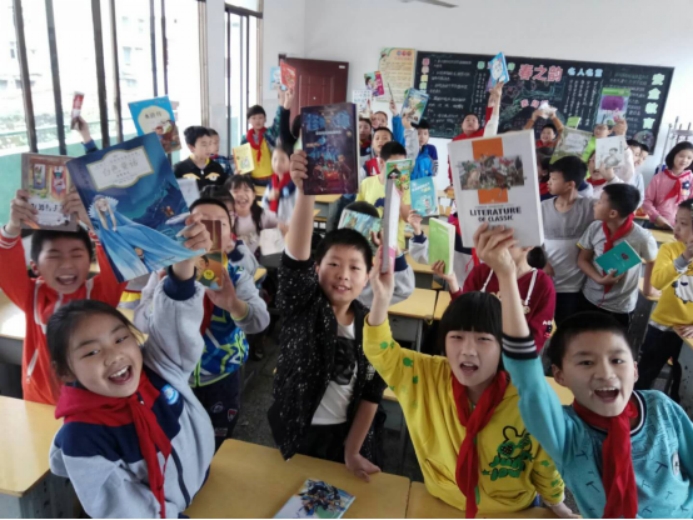 邵阳市少年儿童图书馆2018年年报