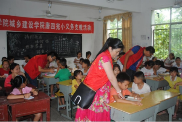 邵阳市少年儿童图书馆2018年年报