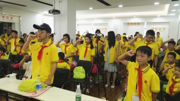 邵阳市少年儿童图书馆2018年年报