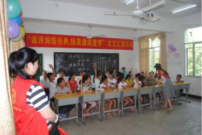 邵阳市少年儿童图书馆2018年年报