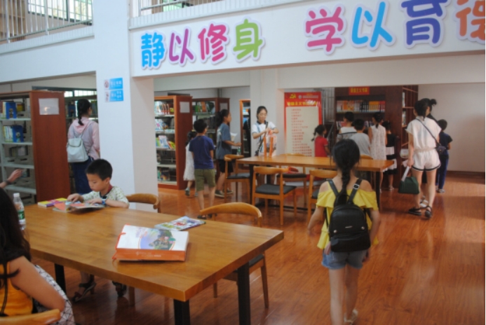 邵阳市少年儿童图书馆2019年年报