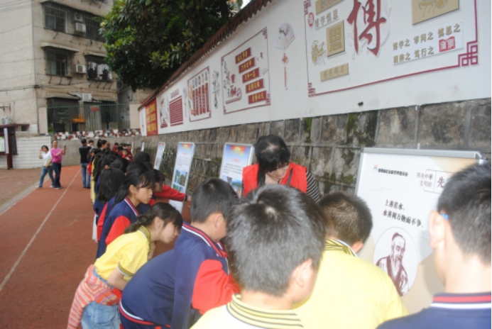 邵阳市少年儿童图书馆2019年年报