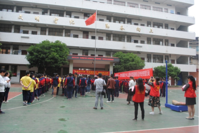 邵阳市少年儿童图书馆2019年年报