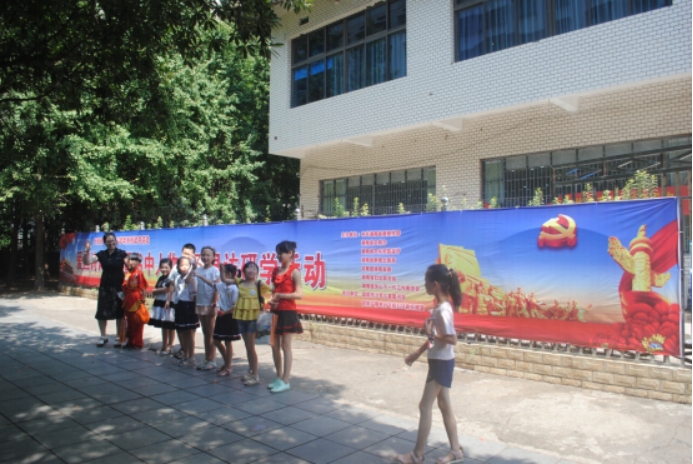 邵阳市少年儿童图书馆2019年年报