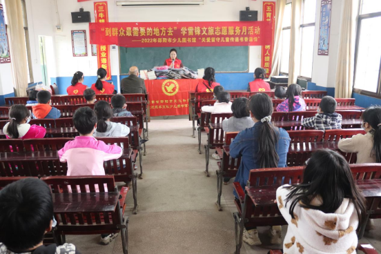 “到群众最需要的地方去”学雷锋